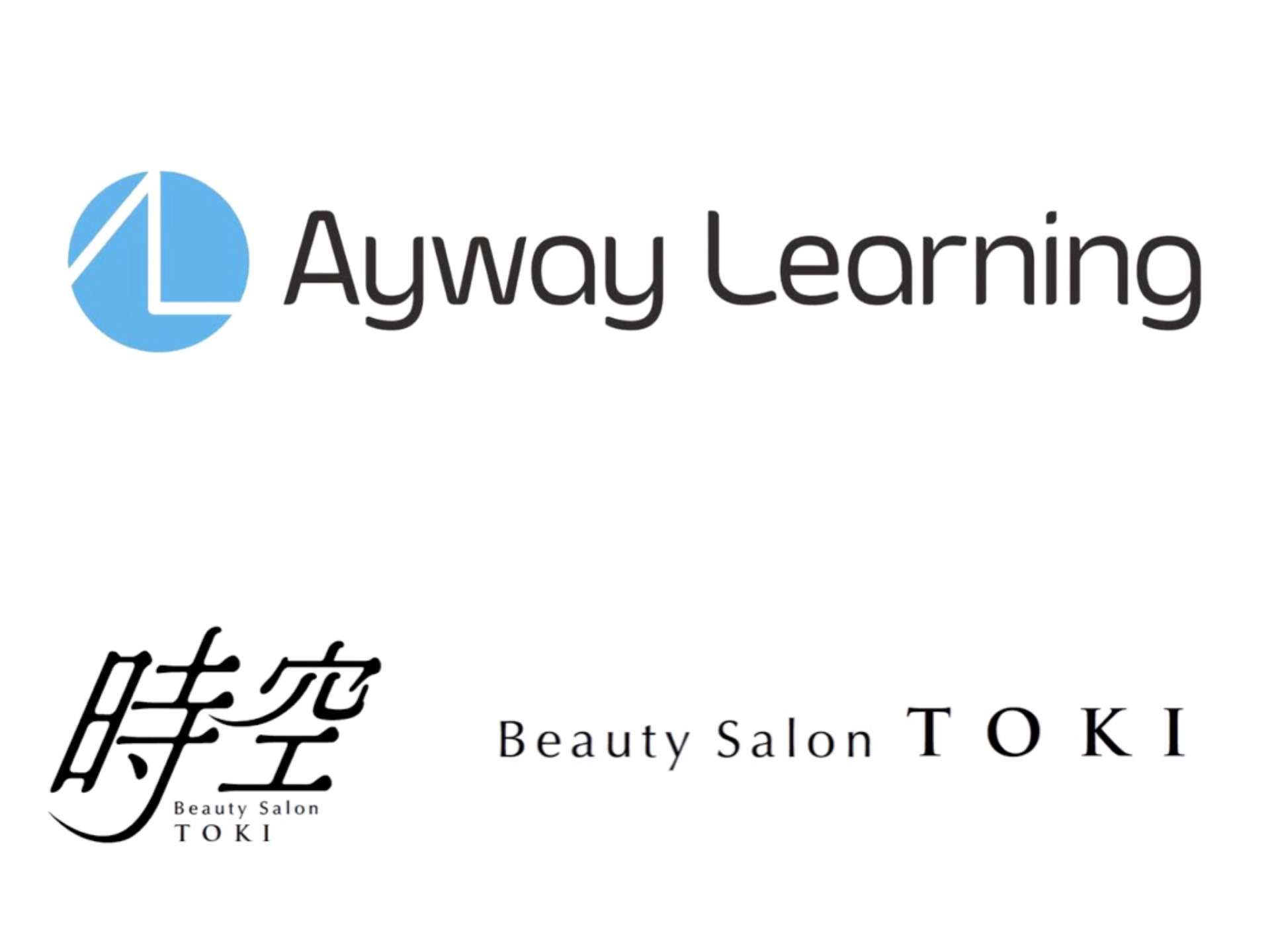 【謹賀新年】営業開始のお知らせ【	Ayway-Learning】