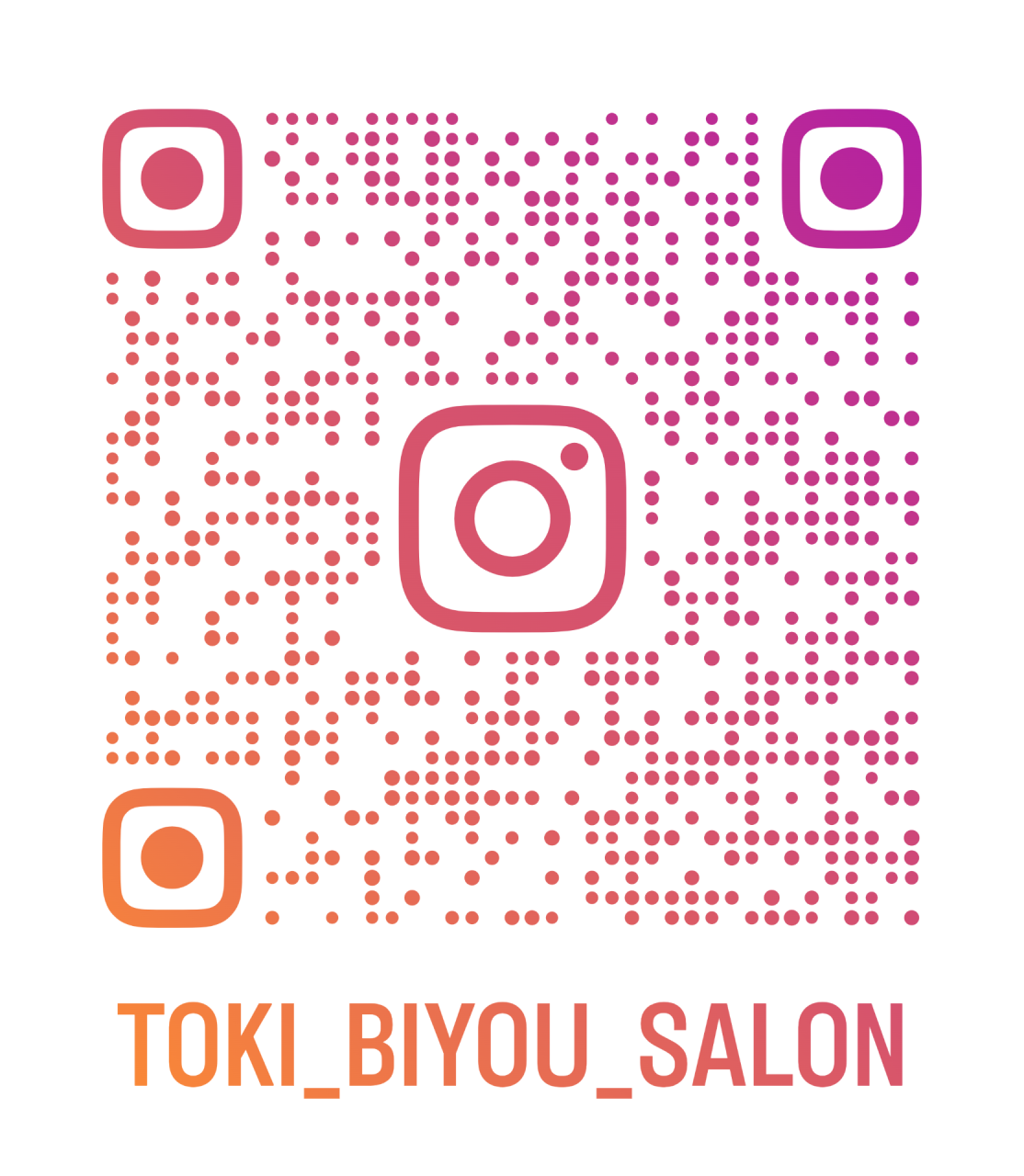 オンラインツールを活用しながら全国の経営のお悩みを支援